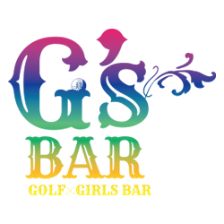 ジーズバー札幌「G'sBAR」ゴルフ＆ガールズバー | シティーグループ